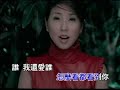 ??? Valen Hsu - ???? Ning Yuan Ai Ni