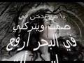رومنسي - نزار قباني