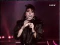 sabrina en el especial 
