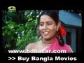 Bidrohi Padma_ Rural Love Bidrohi Padma_ Rural Love