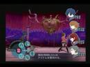 Persona 3 Fes - Lovers Persona 3 Fes - Lovers