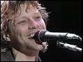 IN THESE ARMS - BON JOVI IN THESE ARMS - BON JOVI