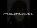 ルナティックドーン
