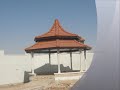 ديكورات قرميد للحدائق الخارجية