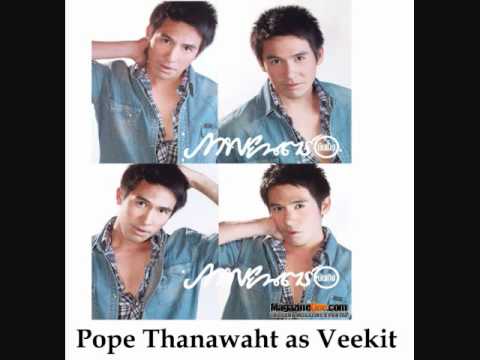 lakorn thai