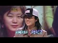 Seo Taiji House Part 5