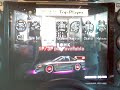 上水88 MMT 3DX的鬼皇