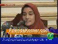 Dr Afia Sadiqui\