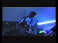New Order Perfect Kiss Reading 1993 New Order Perfect Kiss Reading 1993