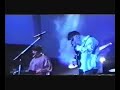 New Order Perfect Kiss Reading 1993