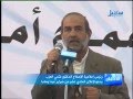 الأخبار   05 10 2012