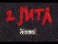 Thumbnail #1