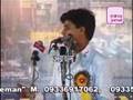 Imran Pratapgarhi - Kalam