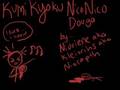 Kumikyoku NicoNico Douga by me