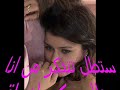 خالد عجاج تعبت