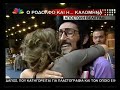 Kalomira meets Rodolfo Chikilicuatre after the 1st semifinal