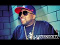 Big Boi (Outkast) Talks Asap Rocky, Kate Upton, In The A remix + More