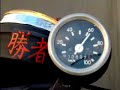 Simson s51 acceleration 0-65km/h Simson s51 acceleration 0-65km/h