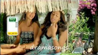 Hoda Saad Bgito Wla Krahtoهدى سعد بغيتو ولا كرهتو