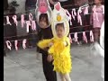 yen yen dancing 5 yen yen dancing 5