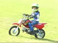 Catherine Schmidt on her first dirt bike