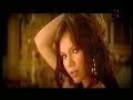 Dewi Sandra - Kuakui Dewi Sandra - Kuakui