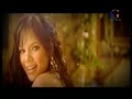 Dewi Sandra - Kuakui Dewi Sandra - Kuakui