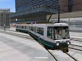 Manchester Metrolink - MSTS