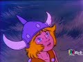 caverna do dragão   em busca do mestre dos magos   parte 1