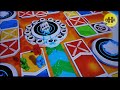 a short review on the new udraw gametablet game pirctionary! please coment and subscribe any video advice and request are very welcome!