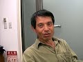 【丸山弁護士、年金問題について語る】