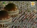 36/114 Sura Yaseen recited by Imam Sudais & Shuraim (1/2)