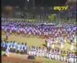 Eritrea - 15th Year Eritrean Independace Celebration