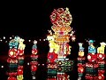 Chinese Lantern Festival moving art