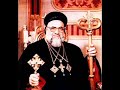 Qolo Dbeth Gazo Zodeq dnehwe Shbihoyo Abuna Khoroyo Abdo Cicek Kohno Dito Dmor Fetros o Fawlos bmditho d Trollhättan.