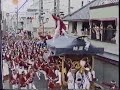 Kishiwada Danjiri festival accident \ Kishiwada Danjiri festival accident \