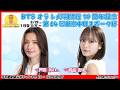 ボートレース平和島 | ライブ | BTSオラレ刈羽開設10周年記念第64回東京中日スポーツ杯j | P-Studio 8月29日 3日目