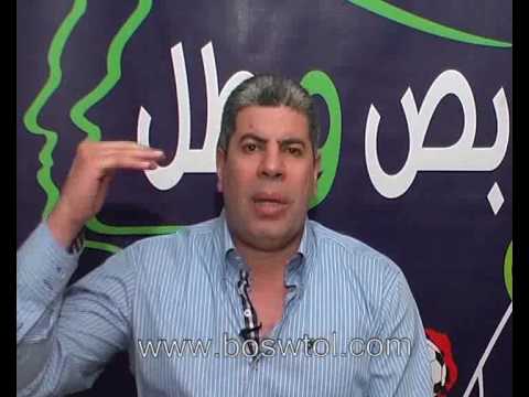 See video
