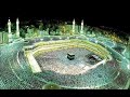 31-Sūrah Luqmanهذه تلاوة مرتلة لما تيسر من سورة لقمان برواية الإمام حفص عن قراءة الإمام عاصم للقارئ الشيخ عبد الرحمن السديس