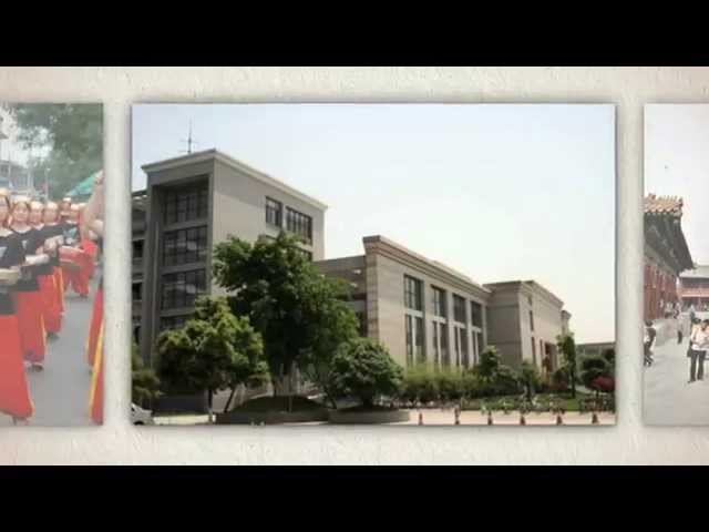 Southwestern University of Finance & Economics vidéo #1