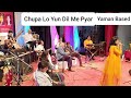 Download Chhupa Lo Yun Dil Mein Pyar Mera Mamta Mp3 Song