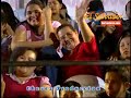 Jaripeo Pilsener 2009 / parte 2