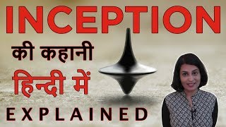 INCEPTION Movie Explained in Hindi