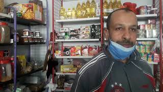 رجال مخيم خان دنون