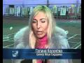 Просмотр видео
