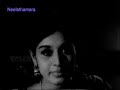 Daiva Puthranu [Hd] Old malayalam Song - Film - Ara Nazhika Neram
