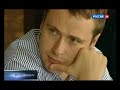 Сюжет программы Вести: Новые гаджеты Yota - Yota One и Yota Many