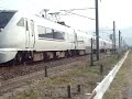 Click here to watch this video 北陸本線越前花堂駅付近 683系特急しらさぎ通過