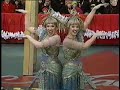 Emily Skinner and Alice Ripley perform 