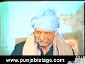 Ghar Ghar Bashira (Clip 1/24) - Pakistani Stage Show Ghar Ghar Bashira (Clip 1/24) - Pakistani Stage Show